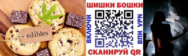 hydra маркетплейс Дыгулыбгей Cannafood конопля