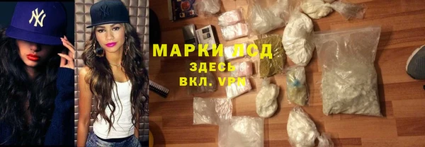 кокс Аркадак
