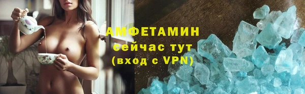 кокс Аркадак