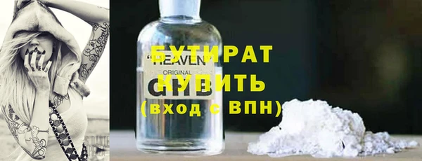 кокс Аркадак