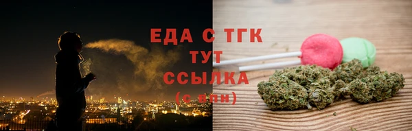 а пвп мука Тобольск