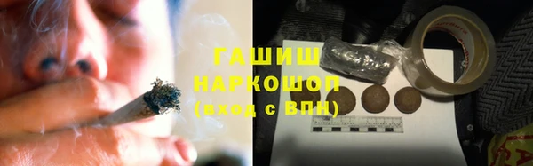 круглые Бугульма