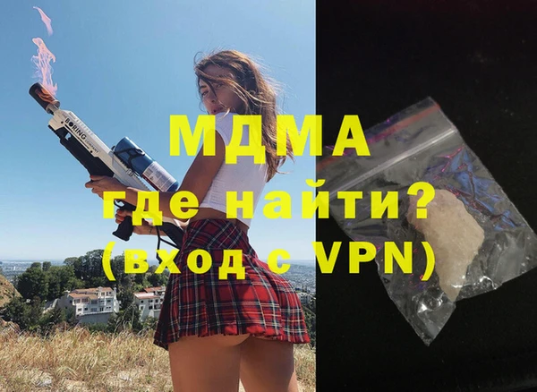 кокс Аркадак
