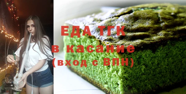 кокс Аркадак