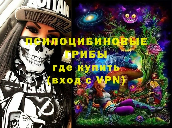 гашиш Алзамай