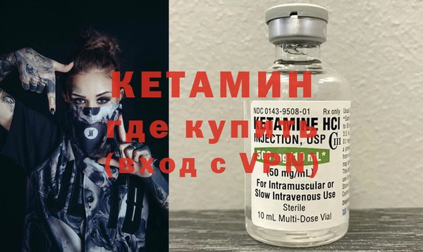 винт Тихорецк