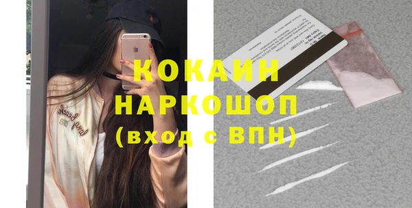 кокс Аркадак