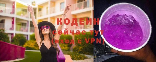 кокс Аркадак