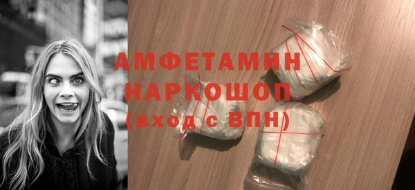 кокс Аркадак