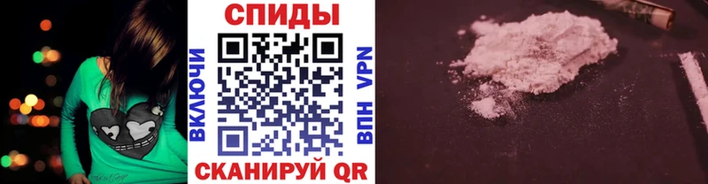 Первитин винт  Дыгулыбгей 