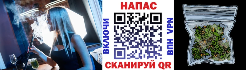где продают   OMG зеркало  Бошки марихуана семена  Дыгулыбгей 